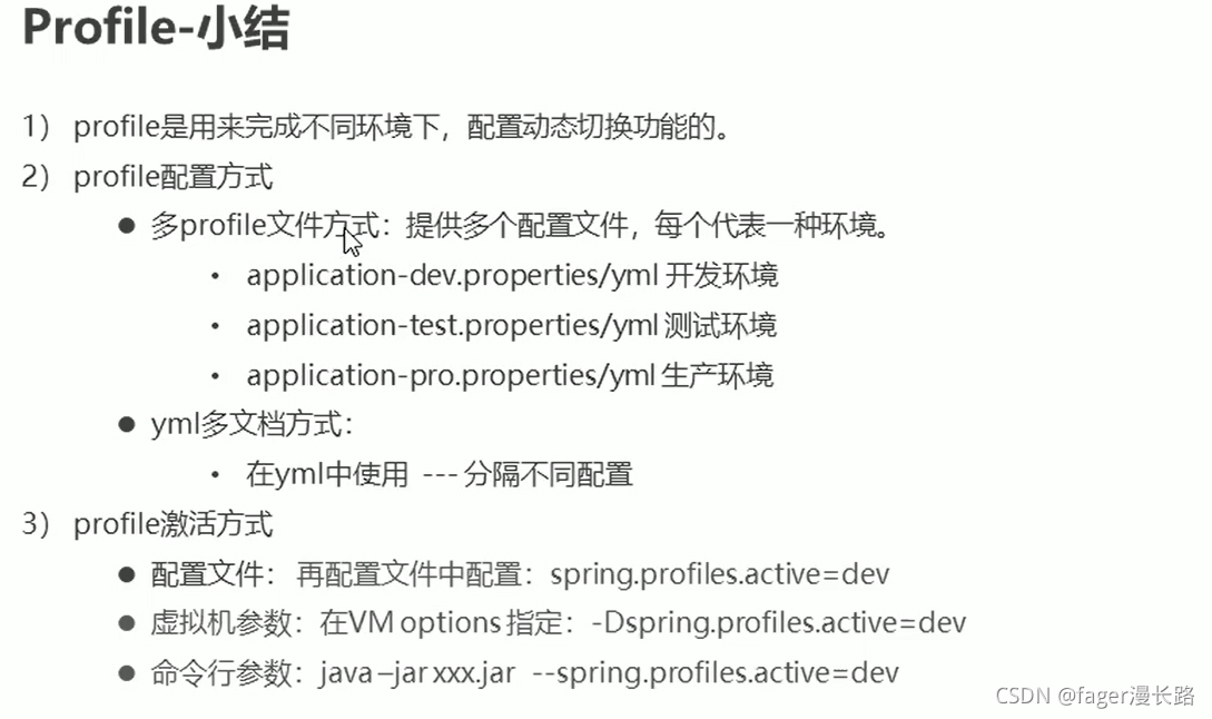 springboot 添加mysql依赖 springboot配置依赖_spring boot_22