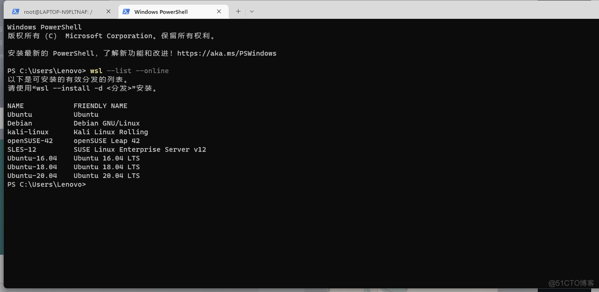 docker 提示wsl版本低怎么办 docker desktop wsl2_desktop_04