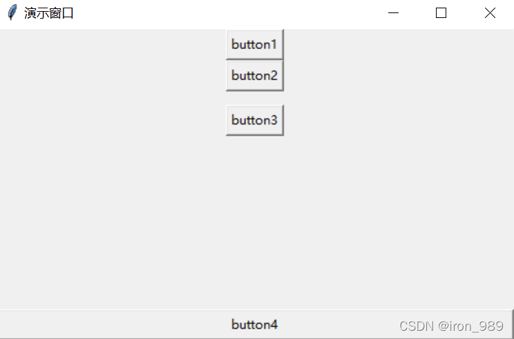 python tkinter界面开发 tkinter.mainloop_python_04