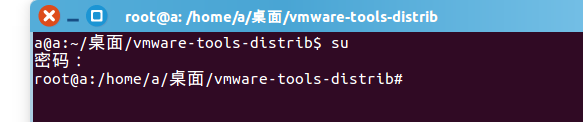 android系统源码编译打包过程 编译android源码 硬件配置_android系统源码编译打包过程_07