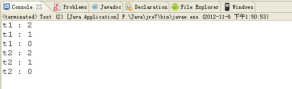 java中给代码块加锁 java synchronized代码块_java中给代码块加锁_04