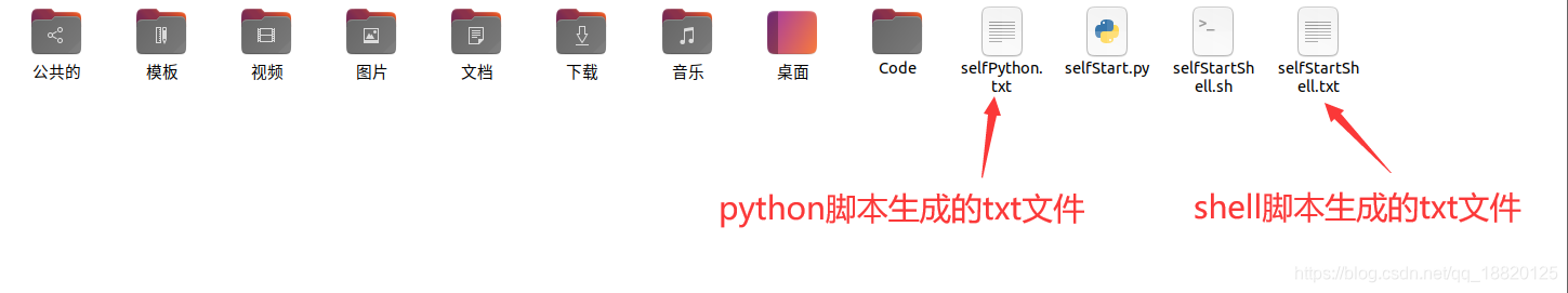 unbantu怎么调试python代码 ubuntu怎么运行python脚本_python_02