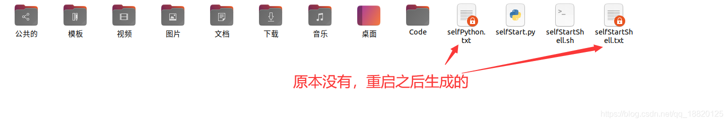 unbantu怎么调试python代码 ubuntu怎么运行python脚本_unbantu怎么调试python代码_05