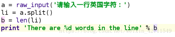 python 非科学计数法输出 python 非数字_python 非科学计数法输出_02