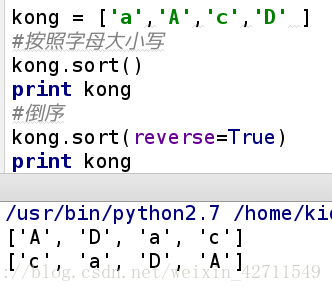 python 非科学计数法输出 python 非数字_元组_05