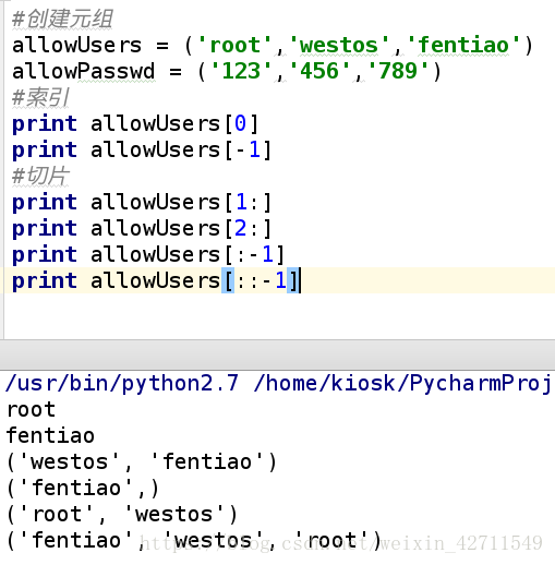 python 非科学计数法输出 python 非数字_python 非科学计数法输出_15