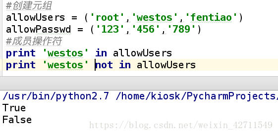 python 非科学计数法输出 python 非数字_字符串_18