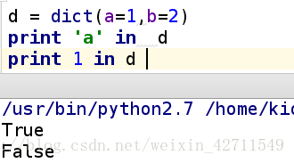 python 非科学计数法输出 python 非数字_数据类型_23