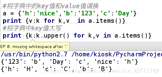 python 非科学计数法输出 python 非数字_python 非科学计数法输出_30