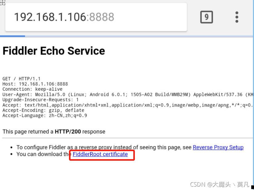 使用fiddler进行Android抓包 fiddler安卓抓包_app_07