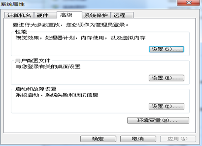 如何给Kettle配置java_home kettle配置jdk_资源库_02