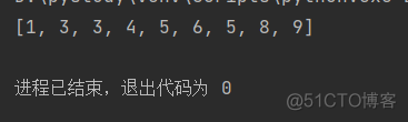 python 列表 练习题 python列表基础_python_12