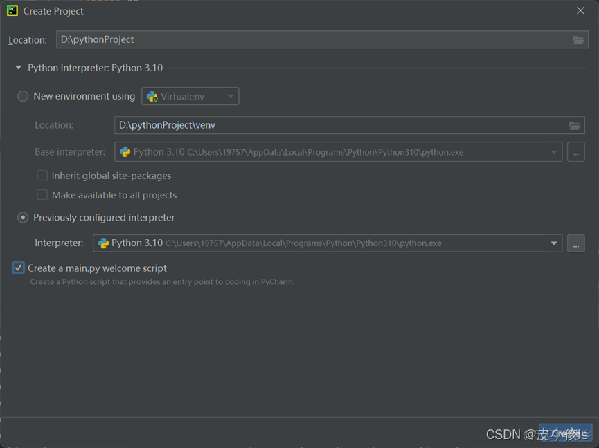 pycharm 安装其他版本python pycharm最新版本安装教程_安装教程_10