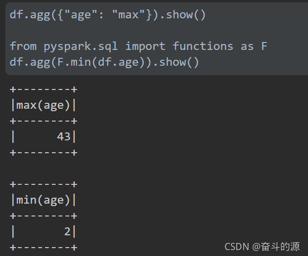 spark dataframe差集 spark dataframe groupby agg_sql_02