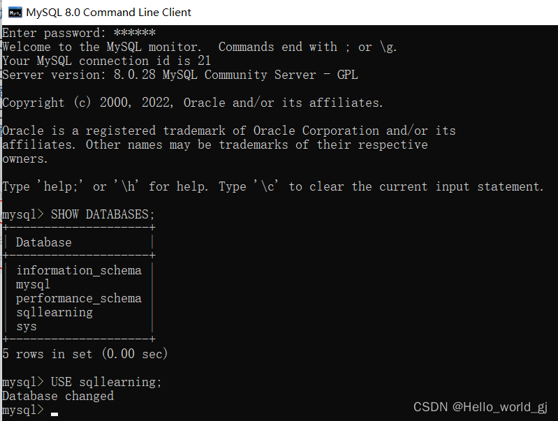 sql server Tracking id激活 sql激活步骤_MySQL_03