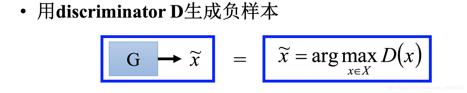 生成式深度学习pdf 深度生成模型_生成图片_26