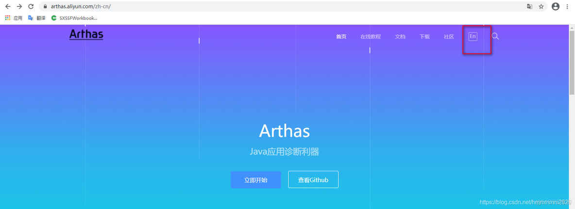 java多线程 怎么查看控制台 java多线程调试工具_jvm