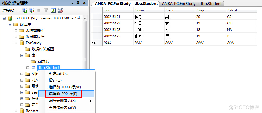 sql server 2008命令行操作 sql server 2008 怎么使用_win7_03