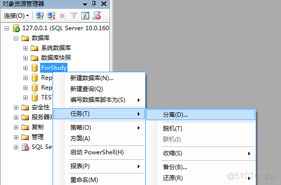 sql server 2008命令行操作 sql server 2008 怎么使用_win7_05