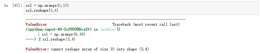 python数组中花式索引与其他索引组合 python数组索引和切片_一维数组_26