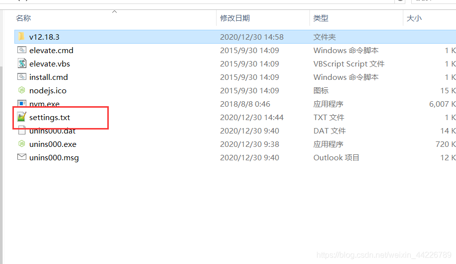 nvm安装node npm 安装yarn 不能使用 nvm安装失败_Windows_10