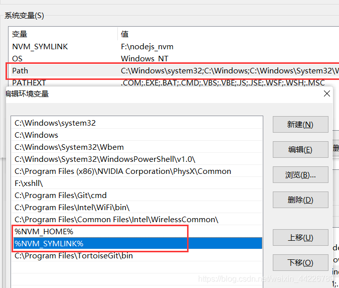 nvm安装node npm 安装yarn 不能使用 nvm安装失败_版本号_12