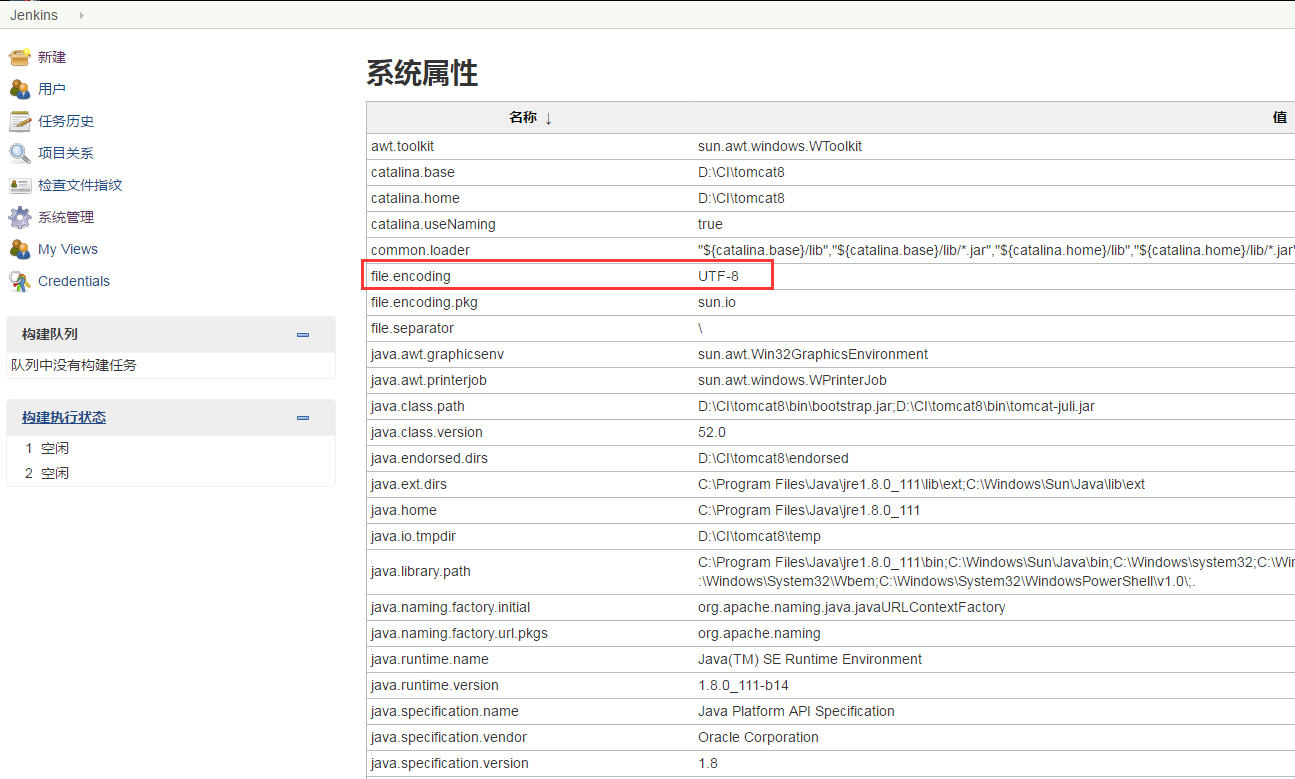 jenkins java配置 jenkins使用与配置_系统设置_34