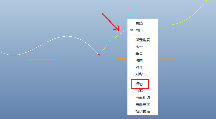 判断曲线相近python 判断两条曲线的相似性_斜率_05