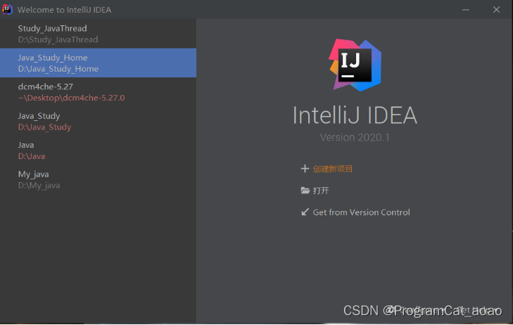 java用idea 开发exe程序 idea怎么用java开发窗体程序_ide_02