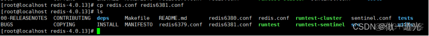 redis 6主6从 redis一主二从_redis_03