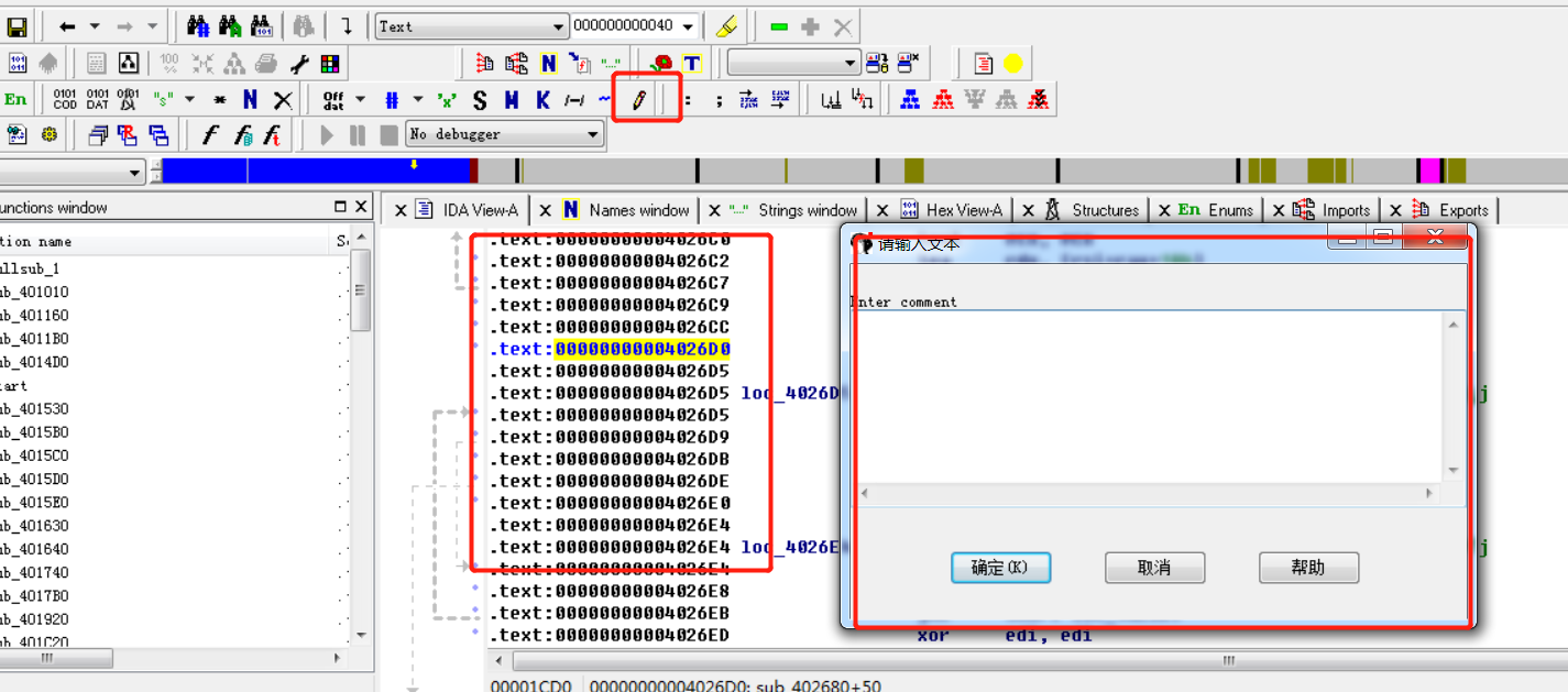 IDA PRO 调试IOS ida pro使用_调试器_39