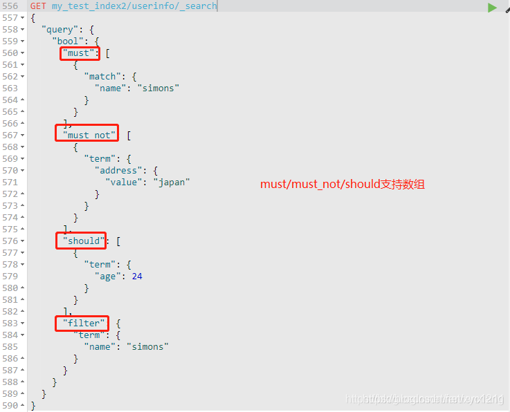 es查询多字典并按照时间倒序 java es查询语法_字段_16