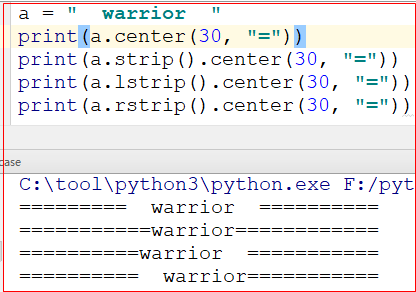 python 字符串 转 json对象 数组 python字符串转换为对象_Python_06