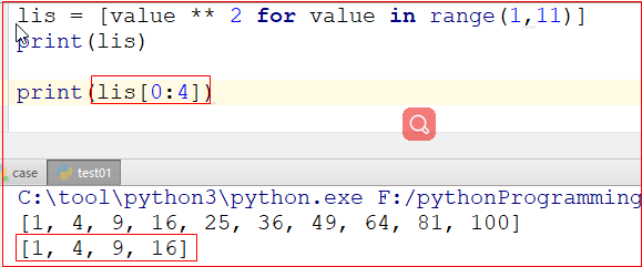 python 字符串 转 json对象 数组 python字符串转换为对象_字符串_34