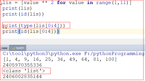 python 字符串 转 json对象 数组 python字符串转换为对象_字符串_35