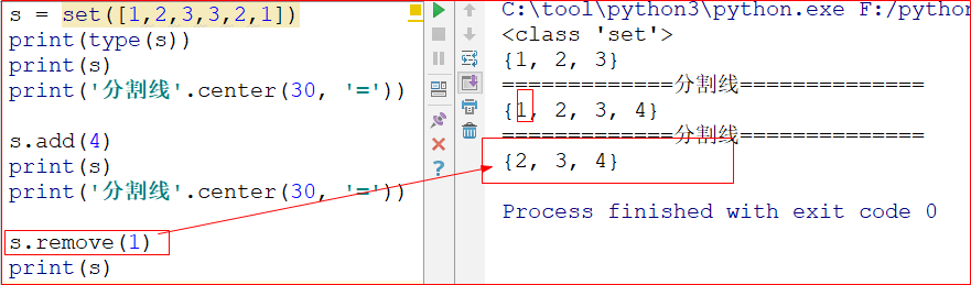 python 字符串 转 json对象 数组 python字符串转换为对象_Python_48