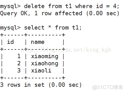 mysqlbinlog 使用日志恢复 mysql日志恢复数据原理_binlog_05