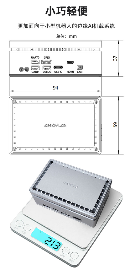 Allsparks 5A 联想allsparks 5a参数_机器学习_02