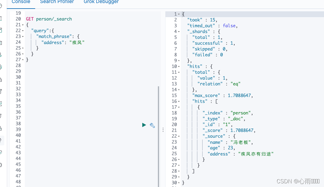 es java 查询索引数据量 es查询索引下所有数据_搜索_02