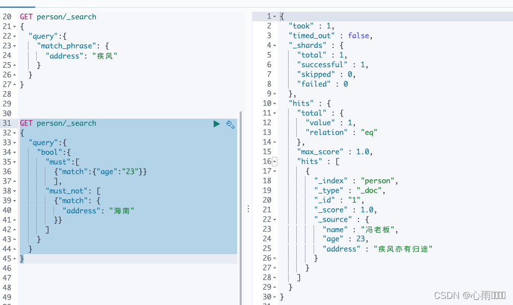 es java 查询索引数据量 es查询索引下所有数据_返回结果_03