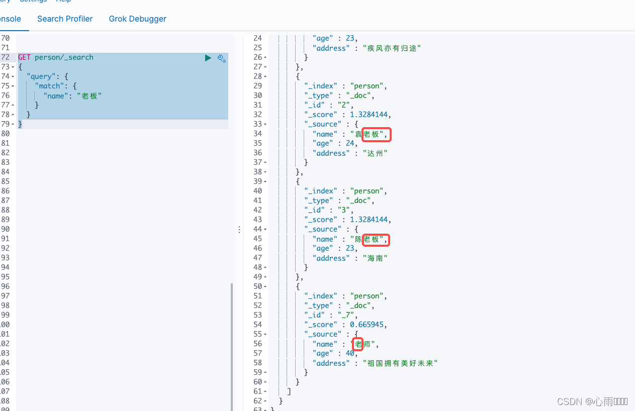 es java 查询索引数据量 es查询索引下所有数据_elasticsearch_04