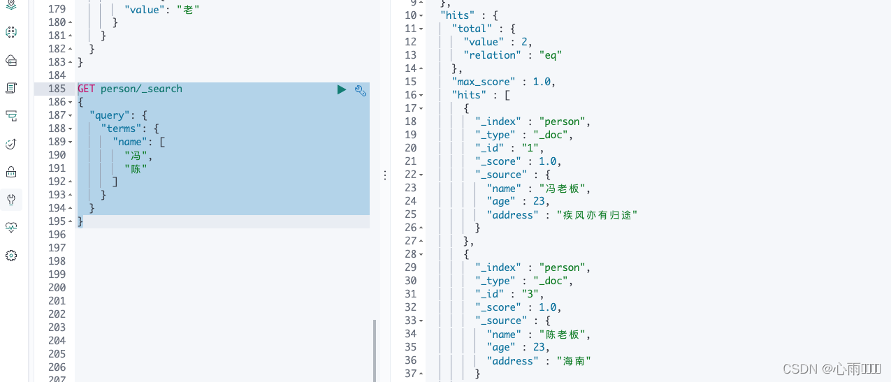 es java 查询索引数据量 es查询索引下所有数据_字符串_11