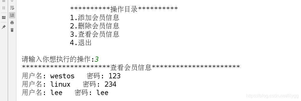 python如何剔除季节性因素 python季节判断_python如何剔除季节性因素_16