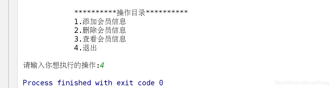 python如何剔除季节性因素 python季节判断_入栈_20