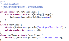 java实现运行完程序后自动清理连接池 java自动加载_初始化_02