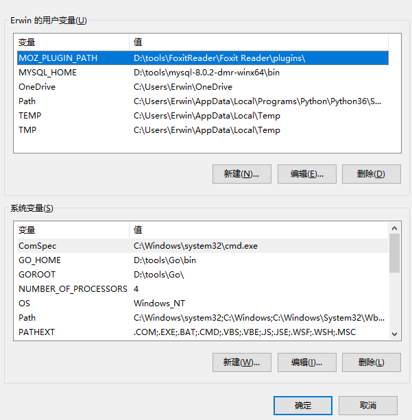 mysqlbinlog 离线解析 mysql 离线安装_mysql_07