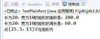 java 名字不能包含特殊字符 java中姓名是什么类型_java 名字不能包含特殊字符_03