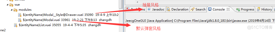 jeecgBoot单体架构 对外提供接口 jeecgboot介绍_sql_22