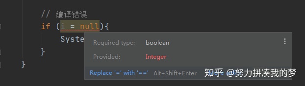 java get类属性空指针 对象get方法空指针_java 指针