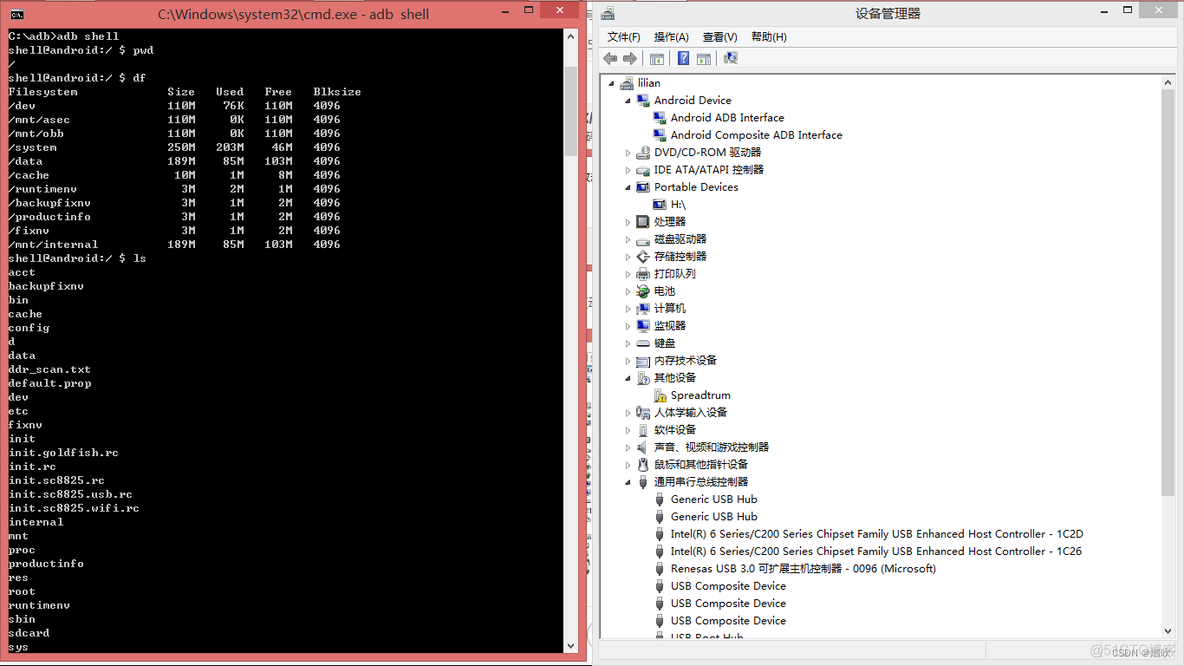 Windows11 Android Composite ADB interface驱动 android composite adb 驱动下载_安装 ADB USB 驱动_35